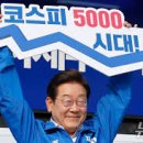 모든 전쟁은 은행가들의 전쟁.. 이미지