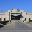 전쟁기념관 이미지