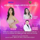 6월29일 울가빈님 미니콘서트 및 팬싸인회 개최🎀 이미지