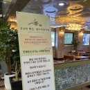 태백호텔사우나 이미지