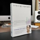 김현지내과의원 이미지