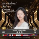 서산왁싱 슈가링 전문 &lt;로희뷰티&gt; 브라질리언 솔직후기 :: 깔끔한 공간에서 새로 태어나기