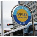 샵귀족 네이버블로그