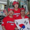 대도양행 이미지