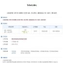 주식회사뷰티랩