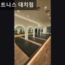대치4-104 | 강남, 헬스장, 추천 MN휘트니스 대치점 강남 헬스장 MN휘트니스 대치점, 청결한 시설과 체계적인 수업