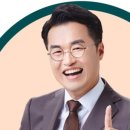 등촌고교 | 77회 한국사능력검정시험 노베이스 벼락치기 3주만에 1급 합격 후기(81점)