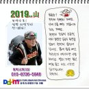 5월15일(수)영흥도.십리포해변.선제도.구봉도 둘레길코스 걷기 이미지