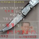 이수만과 이호연, SM과 DSP의 괴물들. 이미지