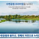 대도물류(주)