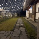 라라 펜션 | 경주 펜션 넓은 수영장의 라라 한옥 풀빌라 솔직후기