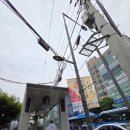 [으뜸50안경 미아사거리점]에서 블루라이트차단안경 맞춘 후기!