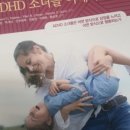 아이에이디 이미지