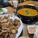 손이가어죽칼국수 이미지