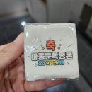 ＜아동문학평론＞창간 50주년 기념 홈커밍데이 이미지