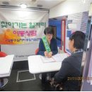 길동주민센터 이미지