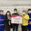 동영산업 이미지