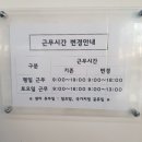 리홈쿠첸파주센타 이미지