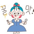 월척오리 이미지