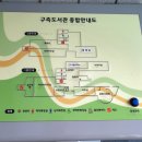 구즉도서관 1층 이미지