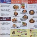 신야텐야 - 동작구 보라매로5가길 16 | 신야텐야