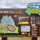 GS25양산점 이미지
