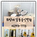 한림학원 이미지
