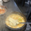 김가숯불생고기 이미지