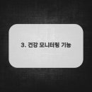 소통보청기 이미지