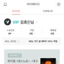 물만난물고기 이미지