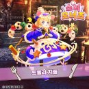 플렉스온 주식회사 이미지