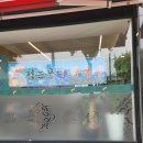 도봉-쌍문-도봉-1360 이미지