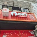 쥬씨(공덕점) 네이버블로그