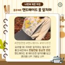 더꼬세르