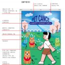 GTQi일러스트(자격증)-야간 | GTQi 일러스트 1급 자격증 독학 3주 합격 후기｜공부 방법 및 시험 꿀팁