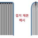 제일제본 이미지