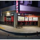 마산불닭발불날개 이미지