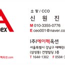 제이에이치엘 이미지