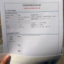 쎄븐PC | 갑상설관낭 제거수술 후기 ①｜분당서울대병원 진단부터 수술·입원까지