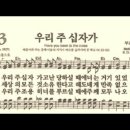 533 이미지