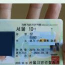 박*옹 Daum카페