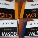 배재대학교 이미지