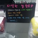 헤라네일 - 구로구 디지털로26길 111 | 헤라네일