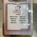 광주미장원 | 경기광주 미용실 로라미장원 모도스 VIP 클리닉 후기 혜자스럽다.