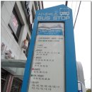 동광탕 이미지