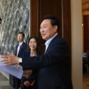 대왕상사 이미지