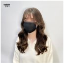 쿠헤어