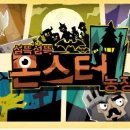 정순농장 이미지