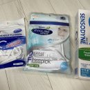 해란약국 이미지