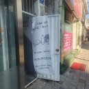 서재서점 | 대전 독립서점 서재바 시연 후기｜위스키·커피 한잔하며 책 읽는 곳